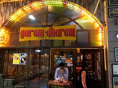 Garam Dharam