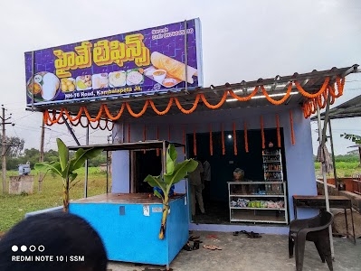 Highway tea tiffin s
