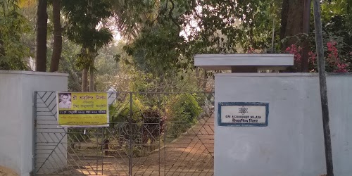 Aurobindo Ashram