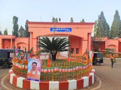 Damanjodi Railway Station