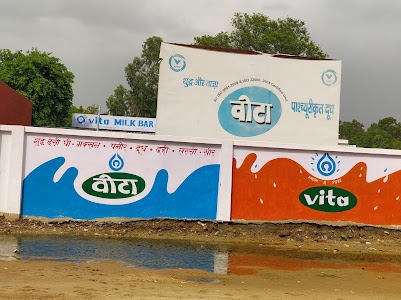 Vita Milk Plant