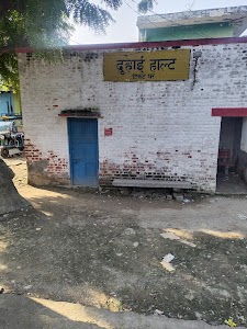 Duhai Halt