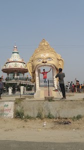 Dataganj