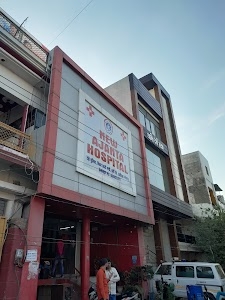 Ajanta Hospital
