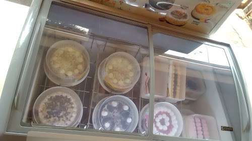ARUN ICE CREAM/ DAILY