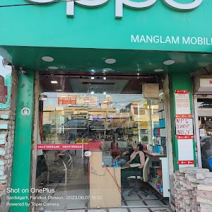 Manglam Mobiles