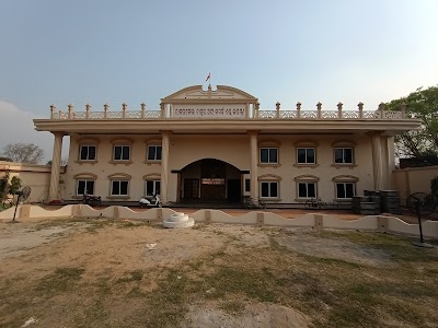 Rourkela Chamber Of Commerce And Industry