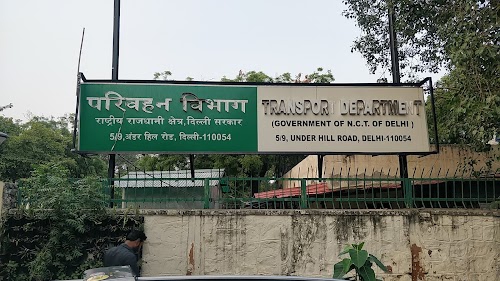 Rajpura State Transport Authority