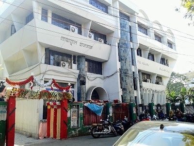 Haj House