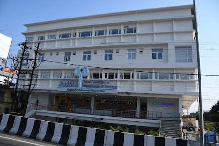 Asian Institute of Nephrology and Urology, Siliguri | AINU Hospital