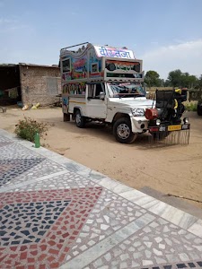 Dediya Ka Baas