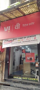AIRTEL GALLERY