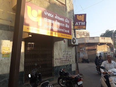 PUNJAB NATIONAL BANK