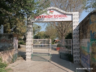 Government High School Junhera