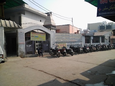 Smt. Biran Devi Modi Zanana Hospital