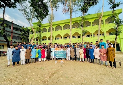 Bishnu Prashad Government High School, Panchagarh.