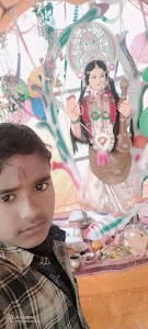 Ramprawesh home