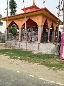 Hanuman Mandir Ramaili