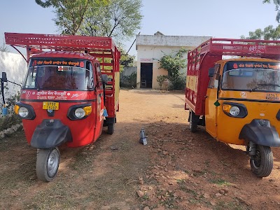 Banke Bihari Indane Gramin Vitrak