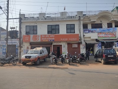 Bank Of Baroda