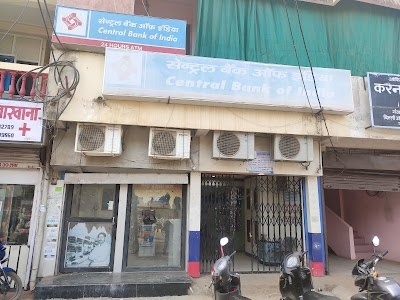 Central Bank Of India