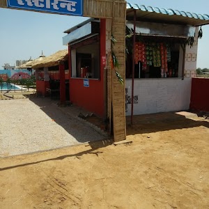 Ring Road Hut Restaurant & Swimming Pool