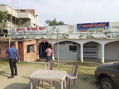 Kitchen King Restaurant