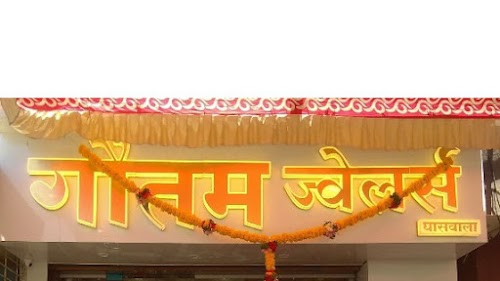 Gautam Jewellers