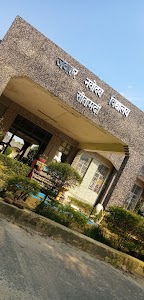 JNV Sitamarhi