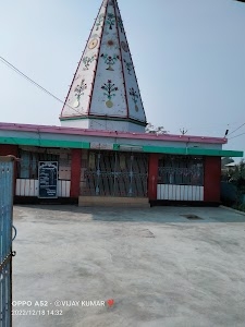 Surya Mandir Parsa Dham