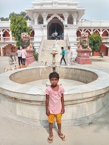 Shiv Mandir