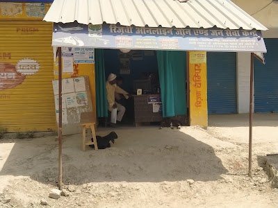 Pardeshi More