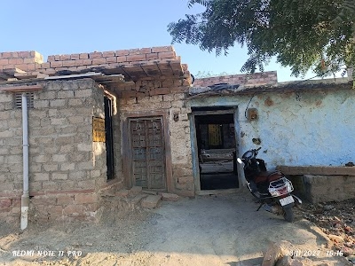 Bhundaram home