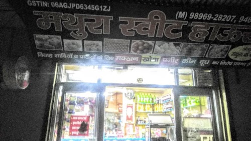 Mathura Sweet House