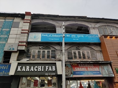 Bank of Maharashtra