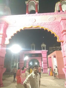 दीपक गहना घर
