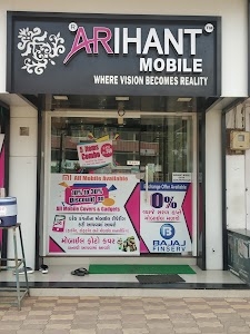 Arihant Mobile