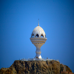 Riyam Park حديقة ريام