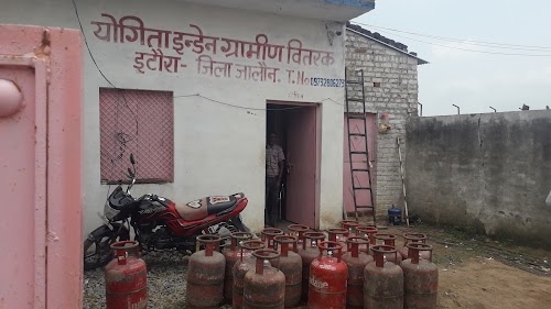 Yogita Indane Gramin Vitrak