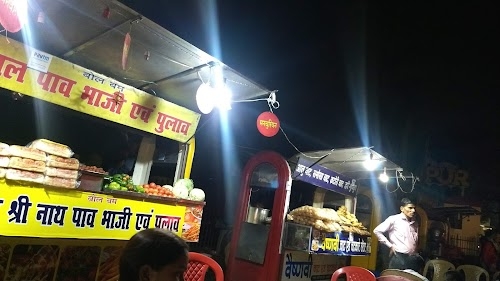 River View Chaupati