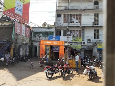 UCO Bank ATM