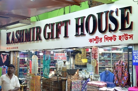 Kashmir Gift House