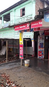 Ershad Enterprise Jio Store