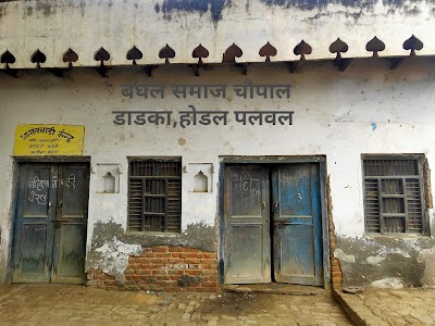 BAGHEL SAMAJ CHOPAL