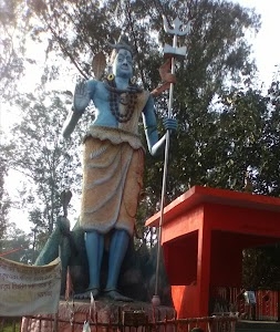 Gyan Bharti Inter College