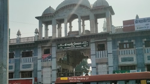 Jain Mandir Firozabad