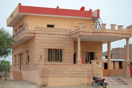 Saran Nagar