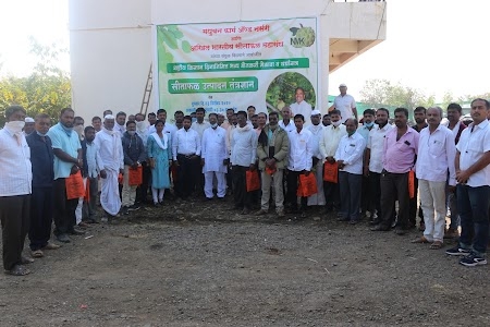 Madhuban Farm Nursery