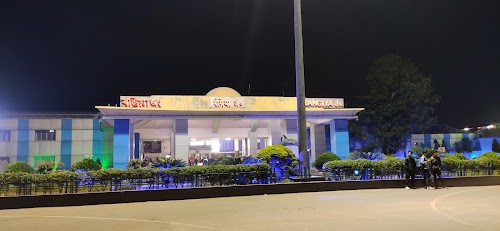 Rangiya Railway ORH