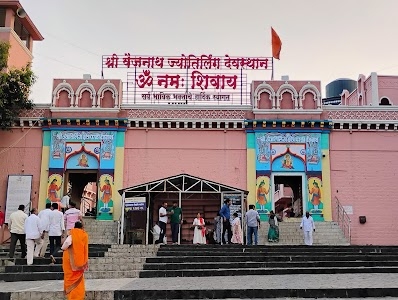 PARLI Vaijnath mandir